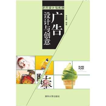 �V���OӋ�c��(chu��ng)��