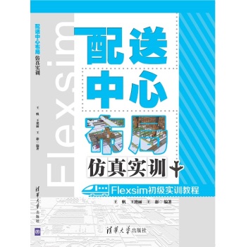 �������Ĳ��ַ��挍Ӗ(x��n)