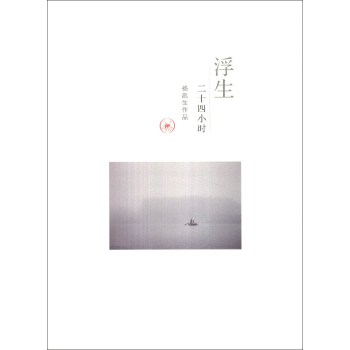 ������ʮ��С�r(sh��)