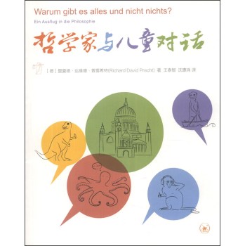 �܌W(xu��)���c��ͯ��(du��)Ԓ