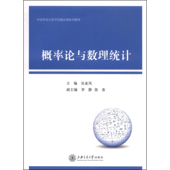 ����Փ�c��(sh��)���y(t��ng)Ӌ