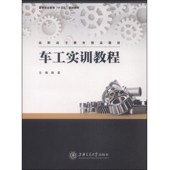 ܇����(sh��)Ӗ(x��n)�̳�