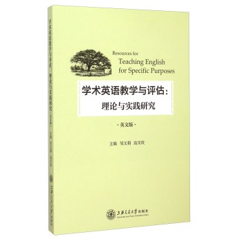 �W(xu��)�g(sh��)Ӣ�Z(y��)�̌W(xu��)�c�u(p��ng)������Փ�c��(sh��)�`�о�