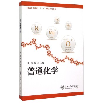 ��ͨ���W(xu��)