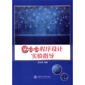 C++�����O(sh��)Ӌ(j��)��(sh��)�(y��n)ָ��(d��o)