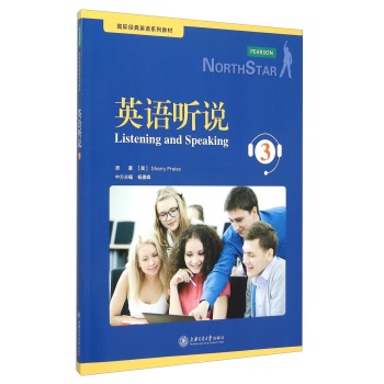 Ӣ�Z(y��) (t��ng)�f(shu��)3