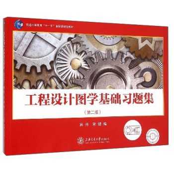 �����O(sh��)Ӌ(j��)�D�W(xu��)���A(ch��)��(x��)�}�� 