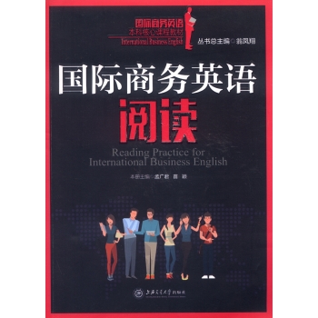 ��(gu��)�H�̄�(w��)Ӣ�Z(y��)��x