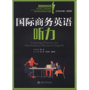 ���H�̄�(w��)Ӣ�Z ��