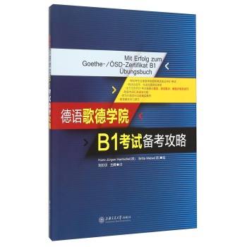 ���Z��W(xu��)ԺB1��ԇ�俼����