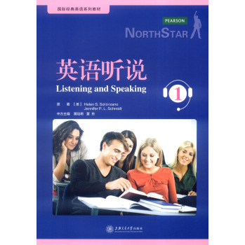 Ӣ�Z(y��) (t��ng)�f(shu��)1