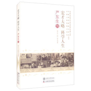 ��Ŵ���:��(y��n)�|����