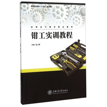 �Q����Ӗ(x��n)�̳�