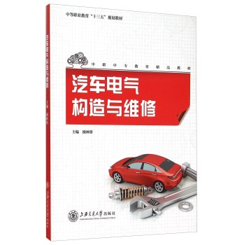 ��܇늚☋(g��u)���c�S��