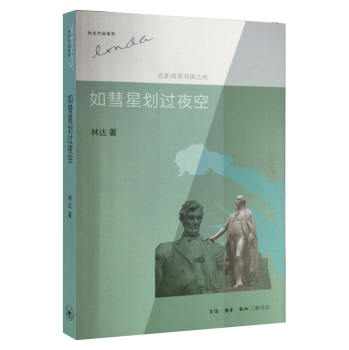 �����Ǆ��^ҹ�գ����棩