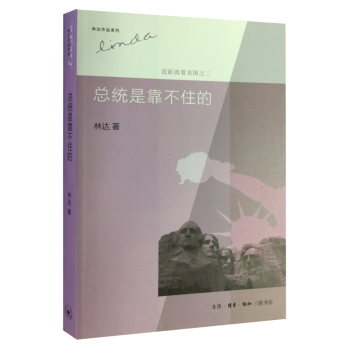 ���y(t��ng)�ǿ���ס��(����)���������x������֮��