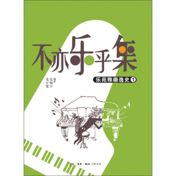 ����������������Է��Ȥ��ʷ1