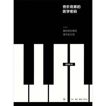 �����永���t(y��)�W�ܴa