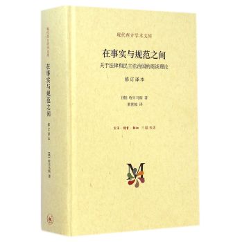 ����(sh��)�cҎ(gu��)��֮�g(���b��