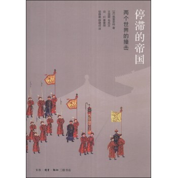 ͣ���ĵۇ�(gu��)���İ棩