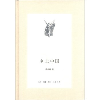 �l(xi��ng)���Ї����ЌW(xu��)�D���^�Ď졤�ڶ�݋��