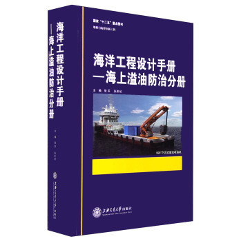 ���󹤳��O(sh��)Ӌ�փԡ����������ͷ��ηփ�