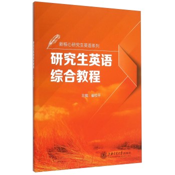 �о���Ӣ�Z(y��)�C�Ͻ̳�