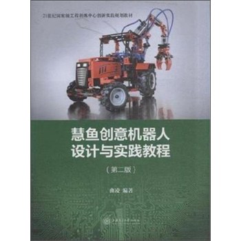 ���~��(chu��ng)��C�����OӋ�c���`�̳� 