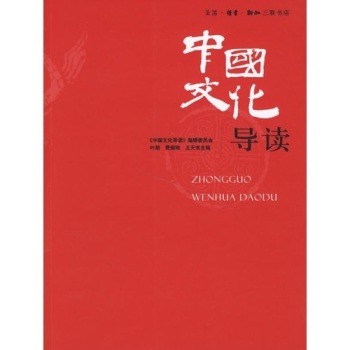 �Ї��Ļ����x