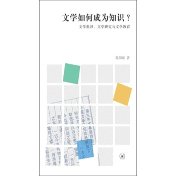 �ČW(xu��)��γɞ�֪�R(sh��)��