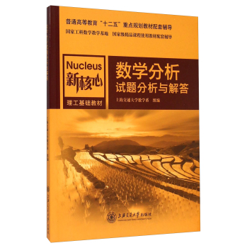 ��(sh��)�W(xu��)����ԇ�}�����c���