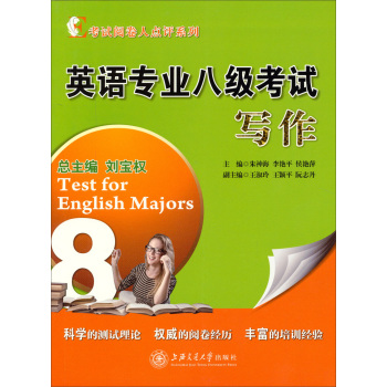 Ӣ�Z���I(y��)�˼���ԇ����