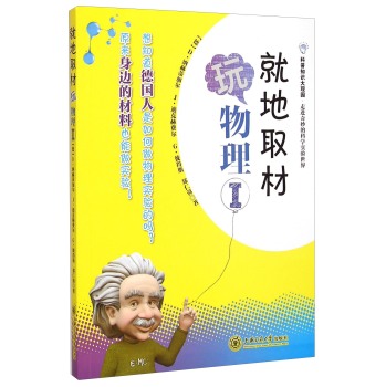 ����֪�R(sh��)���^�@�����M(j��n)����ĿƌW(xu��)��(sh��)�(y��n)���硪�͵�ȡ��������I