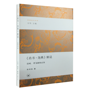 ���Е�(sh��)����䡷���f(shu��)