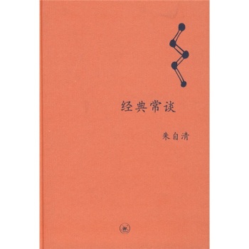 �ЌW�D���^�Ď졪����(j��ng)�䳣Մ