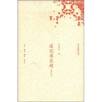 ׷������������ӆ����