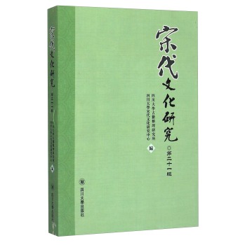 ���δ��Ļ��о�����21݋