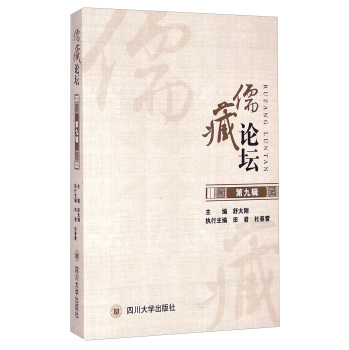 �����Փ�����ھ�݋