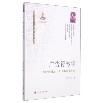 �V���̖(h��o)�W(xu��)