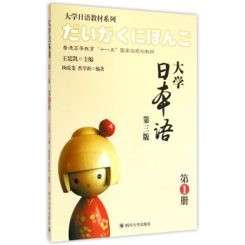 ��W(xu��)�ձ��Z ��1��