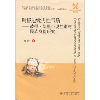 �N��߅�����Ԛ��|�����˵����P��С�f�Ԅe�c���������о�