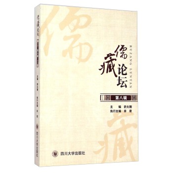 �����Փ�����ڰ�݋