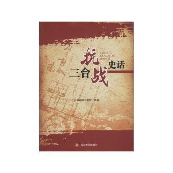 ���_����(zh��n)ʷԒ