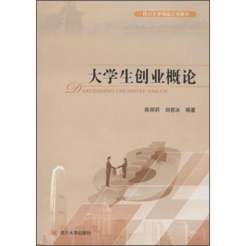 ��W(xu��)����(chu��ng)�I(y��)��Փ