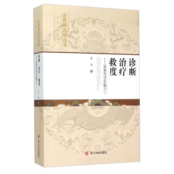 �\�� ���ί��� �ȶȡ��������܌W(xu��)Փ��֮��