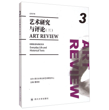 ˇ�g(sh��)�о��c�uՓ������