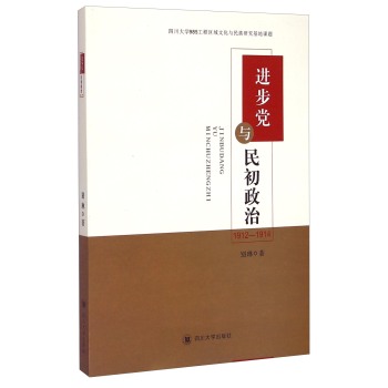 �M(j��n)���h�c�������1912��1914