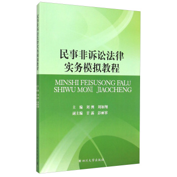 ���·��V�A���Ɍ���(w��)ģ�M�̳�