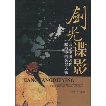 ����ՙӰ����Ԓ�f�Ї��Ŵ�����(zh��n)�е���������