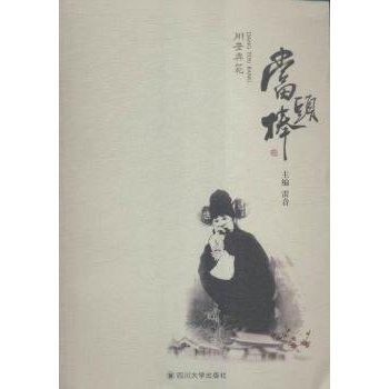 ��(d��ng)�^��